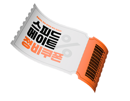 리멤버 고객한정 최대25% 장기렌트 할인혜택 플랫폼